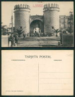 ESPAÑA [OF # 17133 ] - BADAJOZ - PUERTA PALMAS - Badajoz