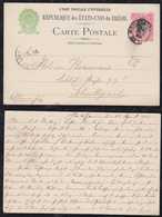 Brazil Brasil 1906 BP 57 100R Stationery Card RIO To STUTTGART Germany - Postal Stationery