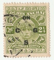 INDIA - COCHIN ANCHAL - Timbre Oblitéré - Pas De Charnière - Cochin