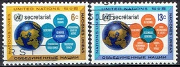 UNITED NATIONS # NEW YORK FROM 1968 STAMPWORLD 196-97 - Usati