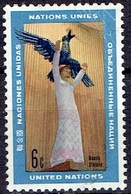 UNITED NATIONS # NEW YORK FROM 1968 STAMPWORLD 198 - Usati