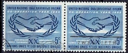 UNITED NATIONS # NEW YORK FROM 1965 STAMPWORLD 154 - Oblitérés