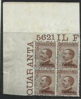 COLONIE ITALIANE EGEO 1912 PATMO (PATMOS) CENT. 40c MNH QUARTINA BLOCK NUMERO DEL FOGLIO - Egée (Patmo)