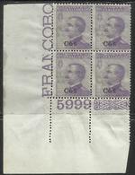 COLONIE ITALIANE EGEO 1912 COO (COS) CENT. 50c MNH QUARTINA BLOCK NUMERO DEL FOGLIO - Aegean (Coo)