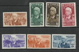 COLONIE ITALIANE ETIOPIA 1936 SERIE COMPLETA COMPLETE SET MNH - Aethiopien