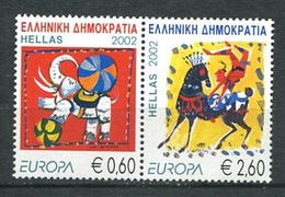 231 GRECE 2002 - Yvert 2094/95 - Europa Cirque Elephant Cheval - Neuf **(MNH) Sans Trace De Charniere - Unused Stamps