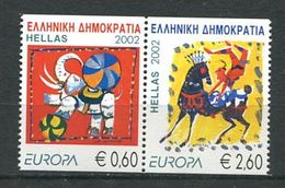 231 GRECE 2002 - Yvert 2096/97 - Europa Cirque Elephant Cheval - Neuf **(MNH) Sans Trace De Charniere - Unused Stamps