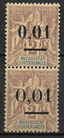 MADAGASCAR - 1902 - YT N°51 * LES 2 TYPES SE TENANT - CHARNIERE LEGERE - Unused Stamps