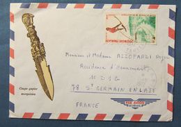 Polynésie Française 1971 - Lettre Illustrée Coupe Papier Marquisien -  Par Avion - Papeete Tahiti - Brieven En Documenten