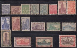 18v India MNH & MH 1949 Archeological Series, Short Set (Rs 10/- Missing), Architecture, As Scan - Neufs