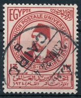 Ägypten - Michel 197 - Khedive Ismail Pascha(1830-1895) Vater Des Königs Fuad Und Begründer Des ägyptischen Postwesens - Usados