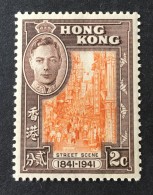 Hong Kong - MH* - 1941 - # 168 - Ungebraucht