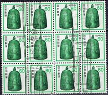 JAPAN #    FROM 1980 STAMPWORLD 1439 - Used Stamps