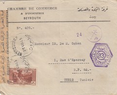 LETTRE. COVER. LIBAN. 21 AOUT 1943. POSTAL CENSOR. CHAMBRE DE COMMERCE ET D'INDUSTRIE BEYROUTH TO TUNIS - Briefe U. Dokumente