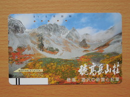 Japon Japan Free Front Bar, Balken Phonecard / 110-8749 / Landscape - Montagne