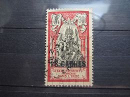 VEND BEAU TIMBRE D ' INDE N° 67 !!! - Used Stamps