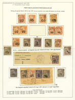 23 Collection 22 Timbres Entre N°1 Et N°7. Forte Cote. TTB. - Altri & Non Classificati