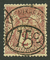 47 15c S/ 2c(n°24) Oblitéré. Signé CALVES & ROUMET. TB. - Altri & Non Classificati