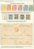 76 Emission "ZEBU" : Ensemble ESSAIS, Tirage Sur BRISTOL, Timbres Et Lettres(dont 75c Seul). TTB. - Altri & Non Classificati