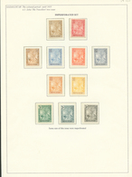 77 11 Timbres émission "ZEBU" NON DENTELE Dont 1F(signé BRUN) , 2F, 5F. TB. - Other & Unclassified