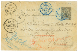 99 STE MARIE DE MADAGASCAR : 1901 STE MARIE DE MADAGASCAR Entier 10c Daté "PRESBYTERE D' ISOARINA" Obl. Cachet Provisoir - Altri & Non Classificati