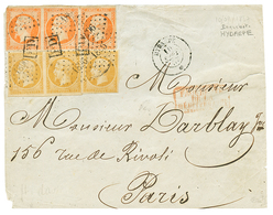 521 1857 10c(n°13)x3 + 40c(n°16)x3 Obl. PD Encadré + PC 1896 + Cachet Du Paquebot HYDASPE 10 Sept 57 Sur DEVANT De Lettr - Schiffspost