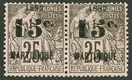 668 MARTINIQUE - ERREUR De CHIFFRE : 15c S/ 25c Erreur De Chiffre 1882 Tenant à Normal (1892). Neuf Sans Gomme. Cote 840 - Other & Unclassified