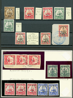 736 C.E.F : Lot 11 Timbres Avec Petites Variétés + 7 Timbres Avec Obl. Ou Surcharges FAUSSES. TB. - Andere & Zonder Classificatie