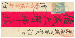 794 1887 15c Groupe Obl. VAPEUR N°1 Sur Enveloppe De MANDARIN. Verso, MYTHO + SAIGON. RARE. TTB. - Sonstige & Ohne Zuordnung