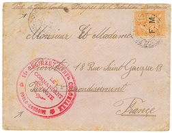 796 "POULO-CONDORE" : 1903 FM 15c Obl. POULO-CONDORE Sur Enveloppe Pour La FRANCE. Origine Rare. TB. - Autres & Non Classés