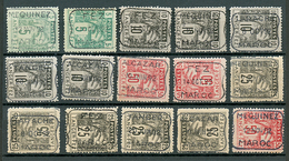 845 POSTES LOCALES TANGER-FEZ - Superbe Sélection D' Oblitérations Sur 15 Timbres (MEQUINEZ, ALCAZAR, FEZ, LARACHE ..).  - Andere & Zonder Classificatie