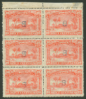 847 MAROC - POSTES LOCALES : N°59b Bloc De 6 Neuf Sans Charnière. RARE. Cote 780€++. TB. - Autres & Non Classés