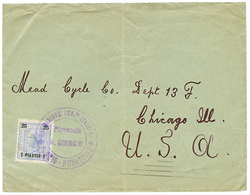 923 1 P Canc. NAVIGAZIONE GEN. ITALIANA PIROSCAFO S.GIORGIO / FLORIO RUBATTINO On Envelope (flap Missing) To USA. Very S - Other & Unclassified