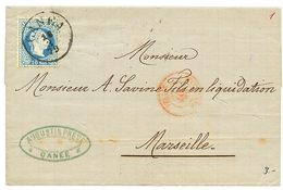 938 "CANEA" : 1879 10 Soldi Canc. CANEA On Entire Letter To FRANCE. Vvf. - Eastern Austria