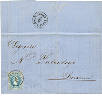 958 "METELINO" : 1875 10 Soldi Canc. METELINO On Entire Letter To SMYRNA. Verso, LLOYD SMIRNE. Vvf. - Oostenrijkse Levant