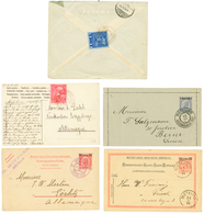 963 "METELINO" : Superb Lot Of 4 Covers From METELINO. Vf. - Oostenrijkse Levant