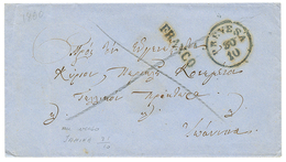 964 "PREVESA To JANINA" : 1860 PREVESA + FRANCO On Cover. Verso, JANINA. Vvf. - Oostenrijkse Levant