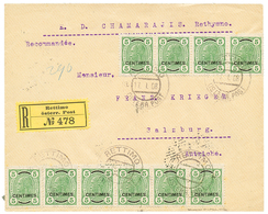 970 "RETTIMO" : 1908 5c(x10) Canc. RETTIMO On REGISTERED Envelope To AUSTRIA. Superb. - Oriente Austriaco