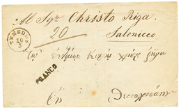 992 "TENEDOS" : 1864 TENEDOS + FRANCO On Entire Letter To SALONICCO. Very Rare Post Office. Superb. - Eastern Austria