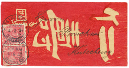 1059 "TSINANFU" : 1904 10pf(x2) Canc. TSINANFU CHINA On Native Envelope To KUTSCHENG. Superb. - China (offices)