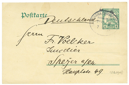 1070 1911 P./Stat 4h Canc. USUMBARA BAHNPOST ZUG N°2 To GERMANY. Vf. - China (kantoren)