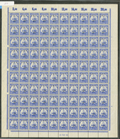 1095 C.E.F : Lot 3 Full Sheets Of 100 Copy (1/2d, 1d, 2d) + 2 Half Sheet Of 2d. Vvf. - Cameroun