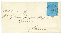 1171 1854 SARDINIA 20c With Large Margins Canc. ONEGLYA On Cover To LOANO. Superbe. - Zonder Classificatie