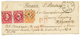1199 NETH. INDIES To RUSSIA : 1875 10c(fault) + 50c(x2) Canc. 4 On Small Envelope From BATAVIA To ST PETERSBURG(RUSSIA). - Andere & Zonder Classificatie
