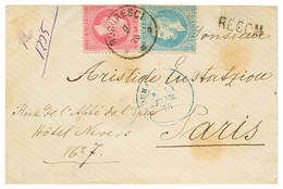 1211 1878 10B + 50B Canc. BUCURESCI + RECOM. On REGISTERED Cover To FRANCE. Scarce. Superb. - Autres & Non Classés