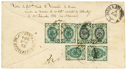 1221 1884 Mixed Issue Franking With 3k(x2) + 2k(x4) On Reverse Of REGISTERED Cover To FRANCE. Vvf. - Autres & Non Classés