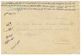 1249 "CYPRUS - TURKISH PERIOD" CONSULAT DE FRANCE /A L'ILE DE CHYPRE On Envelope To "Son Excellence EL SEÏD TAÏEB N. PAS - Cipro (...-1960)