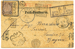 1358 1901 CHINA 1/2c Boxed Chinese Cachet + KD.FELDPOSTSTATION N°7 On Card From LUNG TSÜAM KUANG To BAVARIA. Vvf. - Other & Unclassified