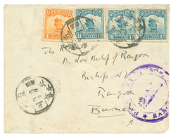 1363 CHINA To BURMA : 1916 CHINA 1c+ 3c(x3) + PASSED BY CENSOR RANGOON On Cover To BURMA. RARE. Vvf. - Other & Unclassified