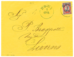 1400 PALESTINE - RUSSIAN P.O : 1879 ROPIT 7k Canc. JAFFA On Envelope To ITALY. Very Scarce. Superb. - Palestina